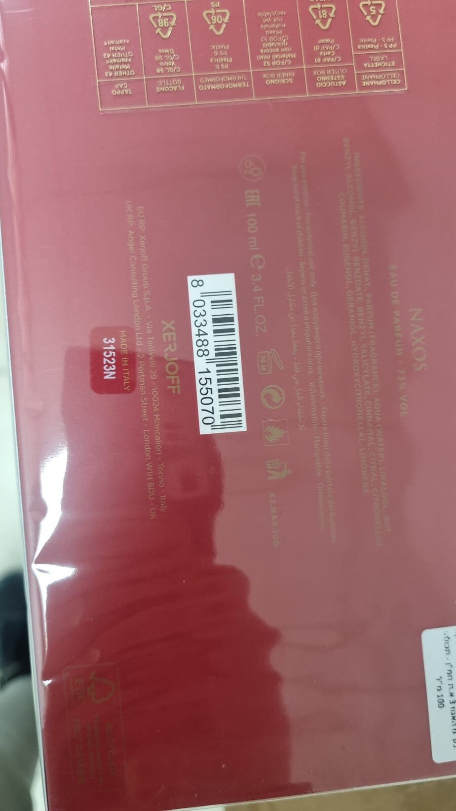 Xerjoff 1861 Naxos Unisex Eau De Parfum 3.4 Oz